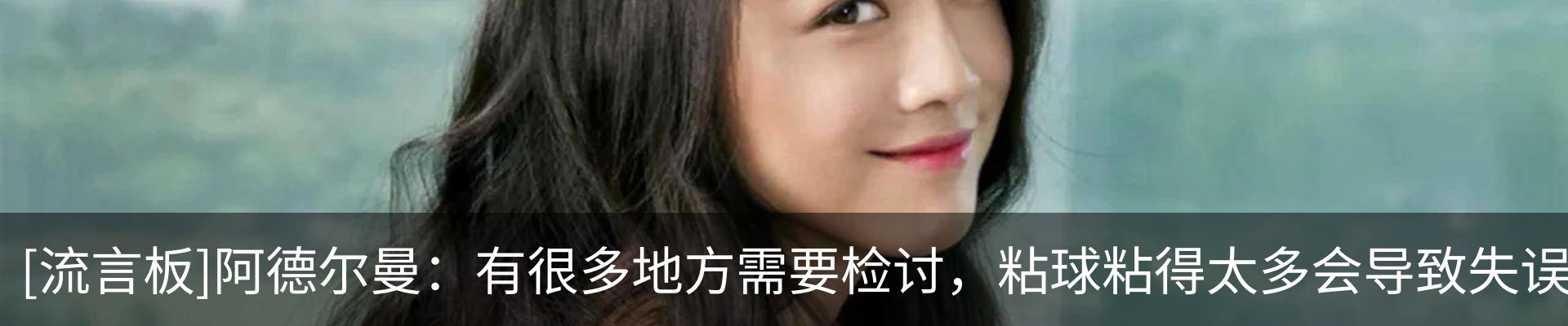 新闻动态